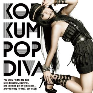 POP DIVA【320原版高质】 （降7半音）