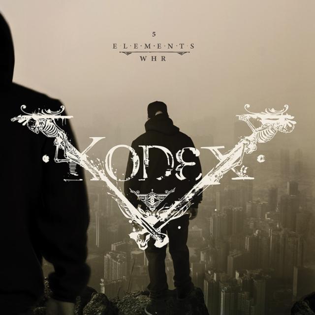 Welcome To The White House