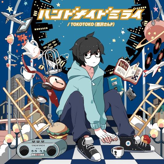 路地裏猫の正体