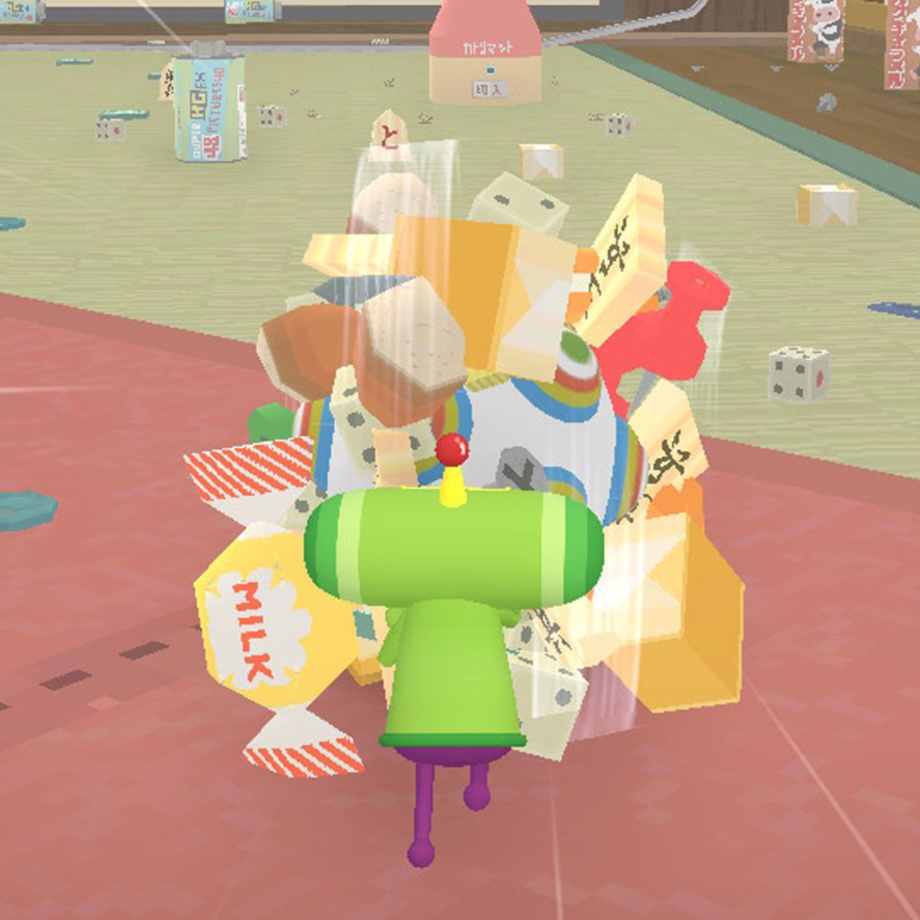 katamari (feat. blackwinterwells)