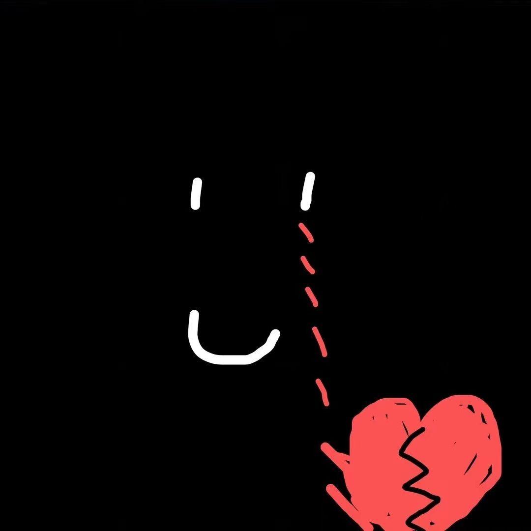 EMO的人不会清醒