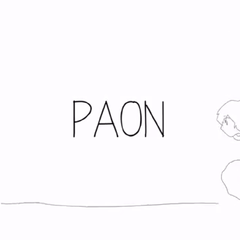 PAON（孔雀）