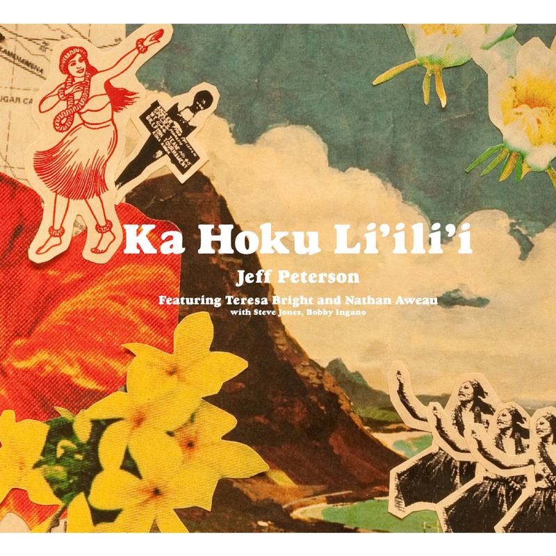 Ka Hoku Li'ili'i