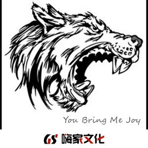 69合集