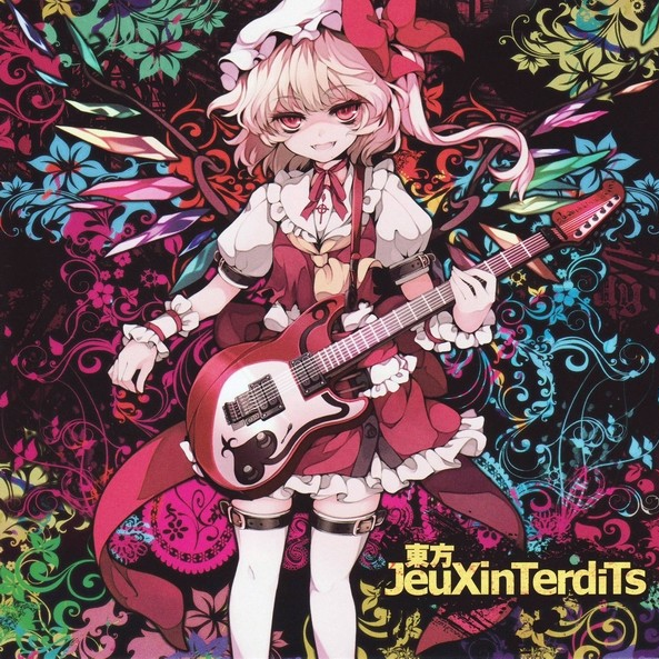 東方JeuXinTerdiTs专辑