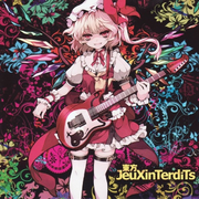 東方JeuXinTerdiTs