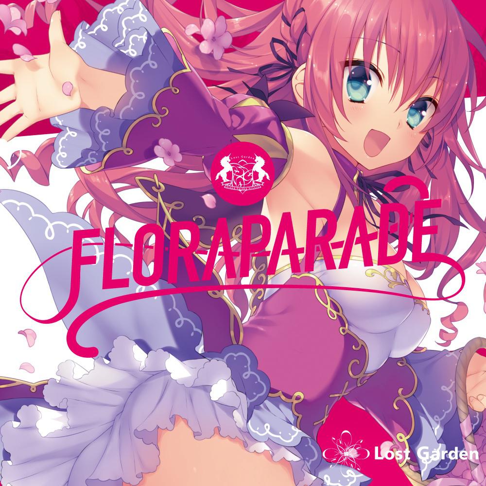 FLORAPARADE专辑