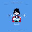 Ninelie
