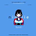 Ninelie专辑