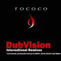 International Remixes (DubVision Remix)专辑