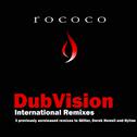 International Remixes (DubVision Remix)专辑