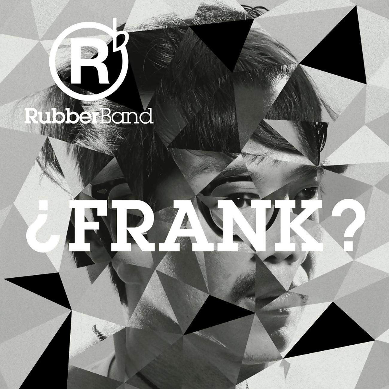 ¿FRANK?专辑