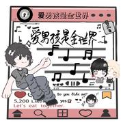 秋天忆