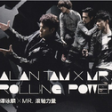 Rolling Power专辑