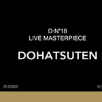 D-N°18 LIVE MASTERPIECE专辑