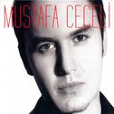 Mustafa Ceceli专辑