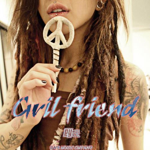 girl friend专辑