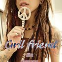 girl friend专辑