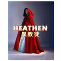 HEATHEN专辑