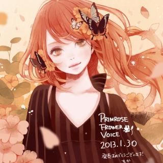 花たん（花糖/花碳/花姐）最高！