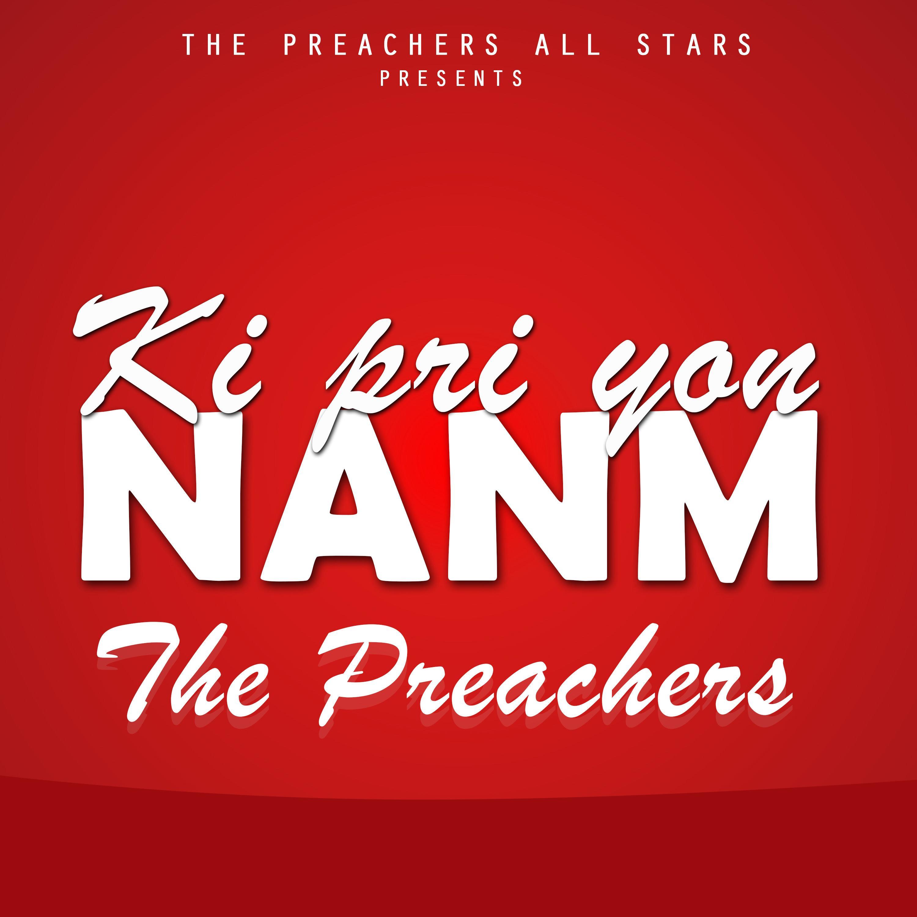 Ki pri yon nanm