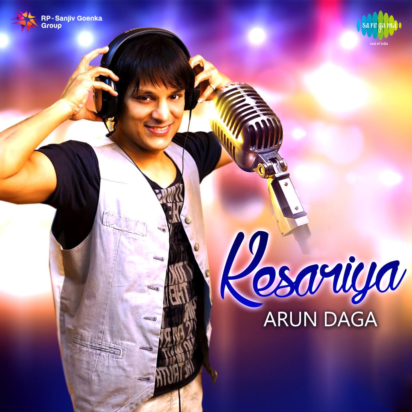 Arun Daga