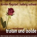 Wagner: Tristan Und Isolde专辑