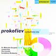 Prokofiev: Symphony No. 5