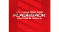 iKON JAPAN TOUR 2022 [FLASHBACK] ENCORE IN OSAKA专辑