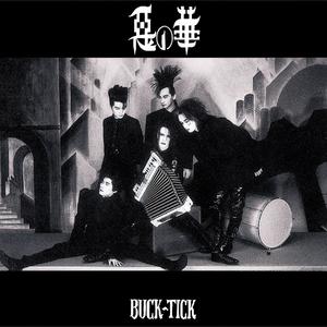 BUCK-TICK - 悪の华 （升3半音）