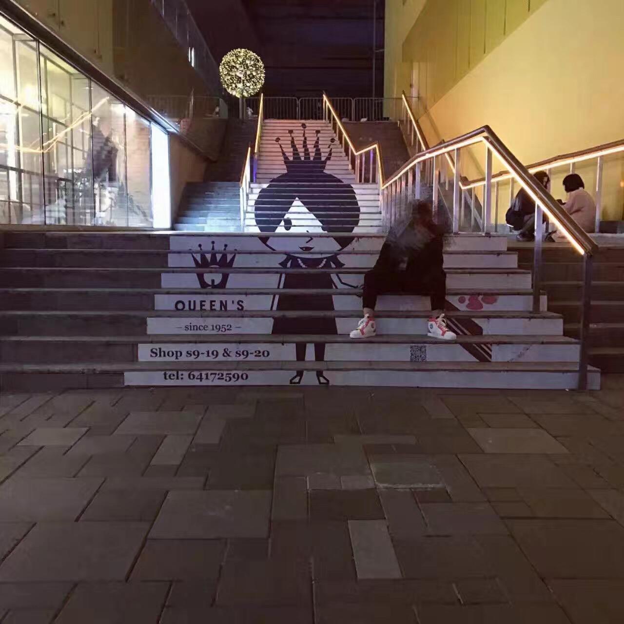 至少还有你（remix）