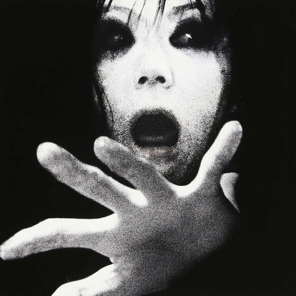 The Moaning That Was Crushed 伽椰子の声～喉を溃された呻き