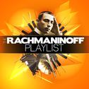 The Rachmaninoff Playlist专辑