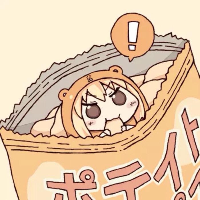 cocoball