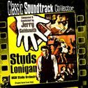 Studs Lonigan (Ost) [1960]