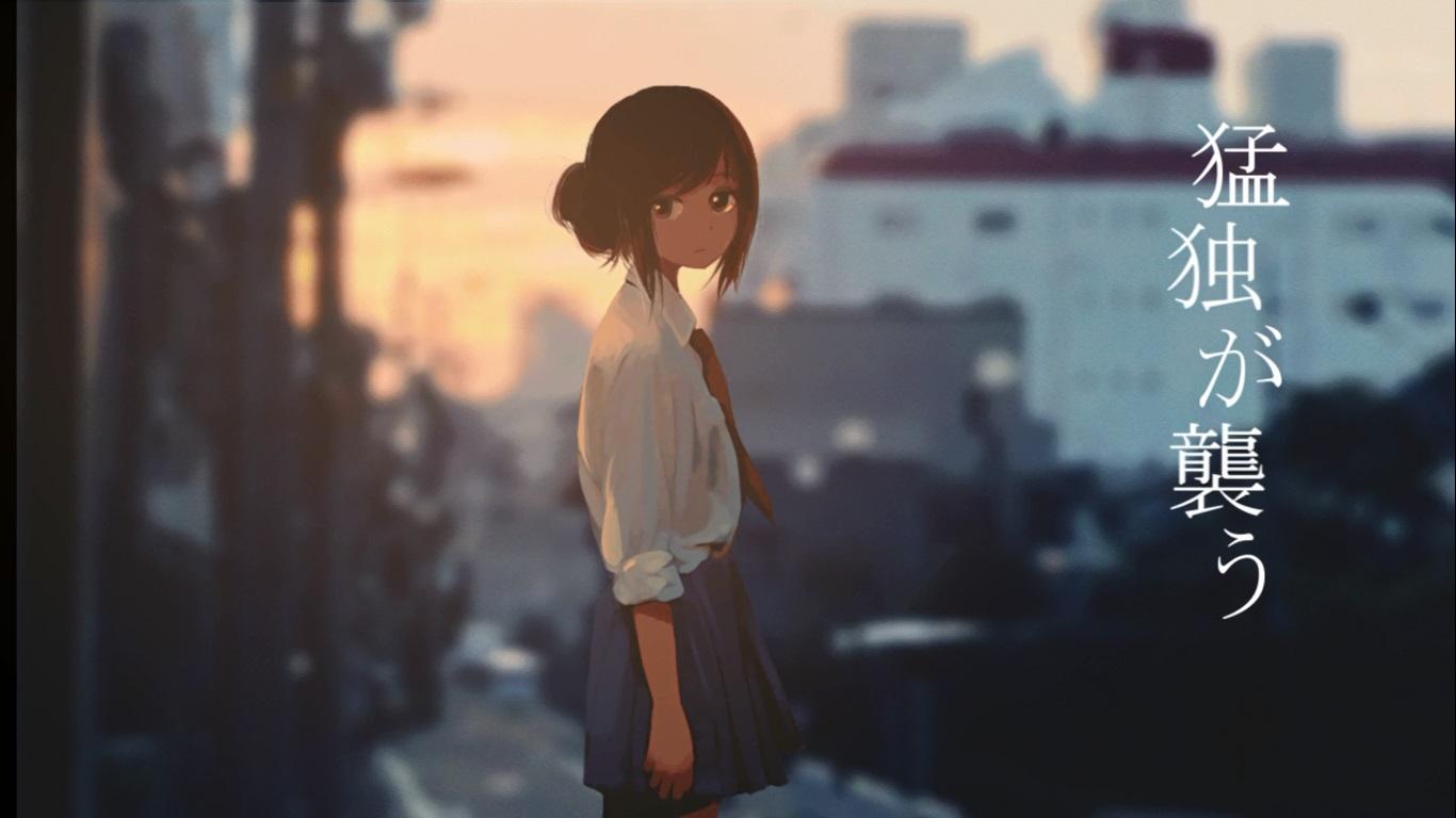 猛独が襲う（Cover 初音ミク）