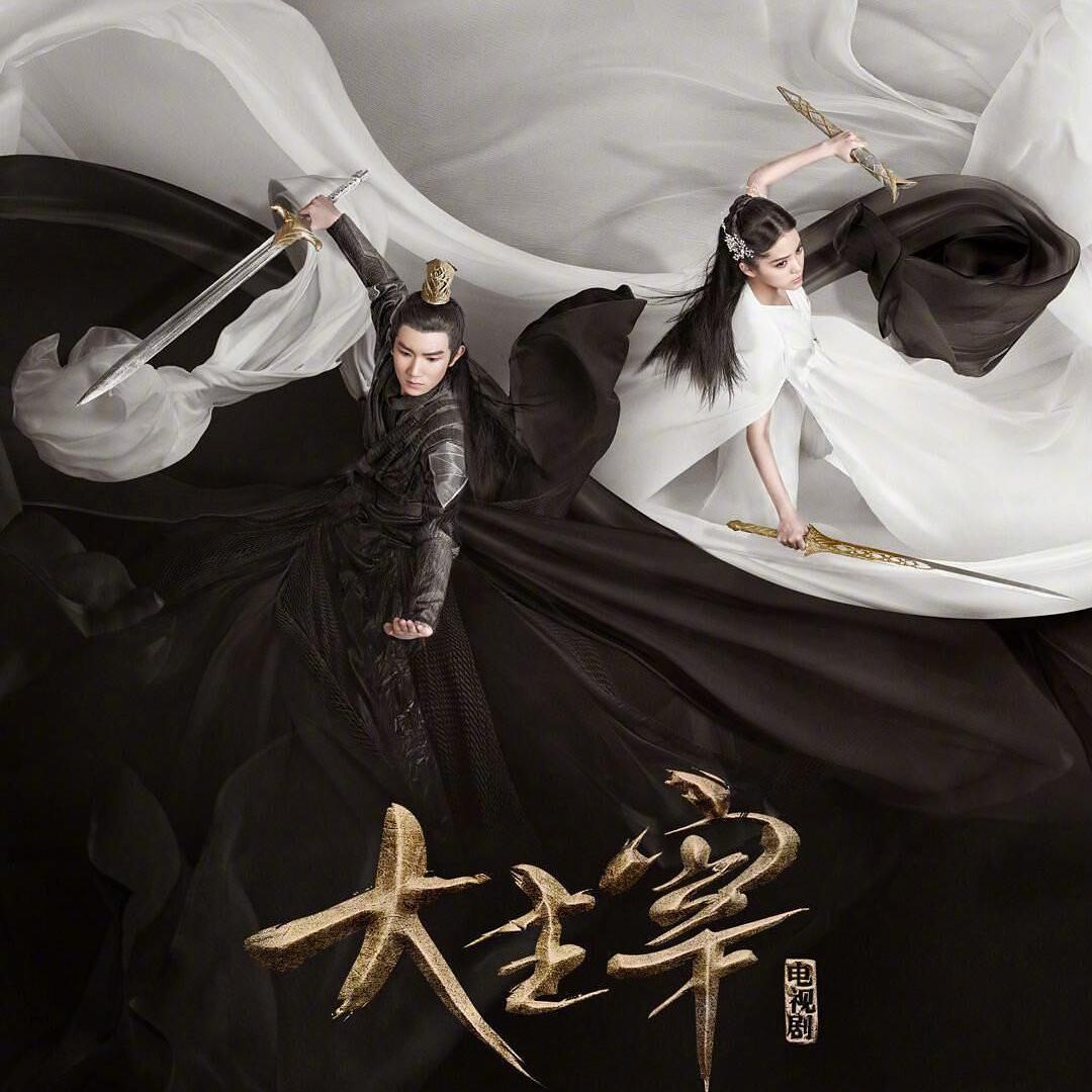 原谅我年少不懂言语