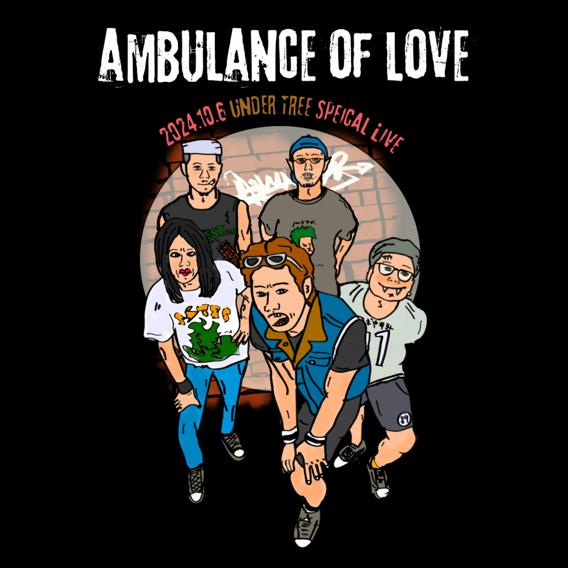 DRINK DRINK GET DRUNK【树下不插电排练特别版】