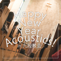 Happy New Year Acoustics! IN 九段教會 2018.01.27专辑