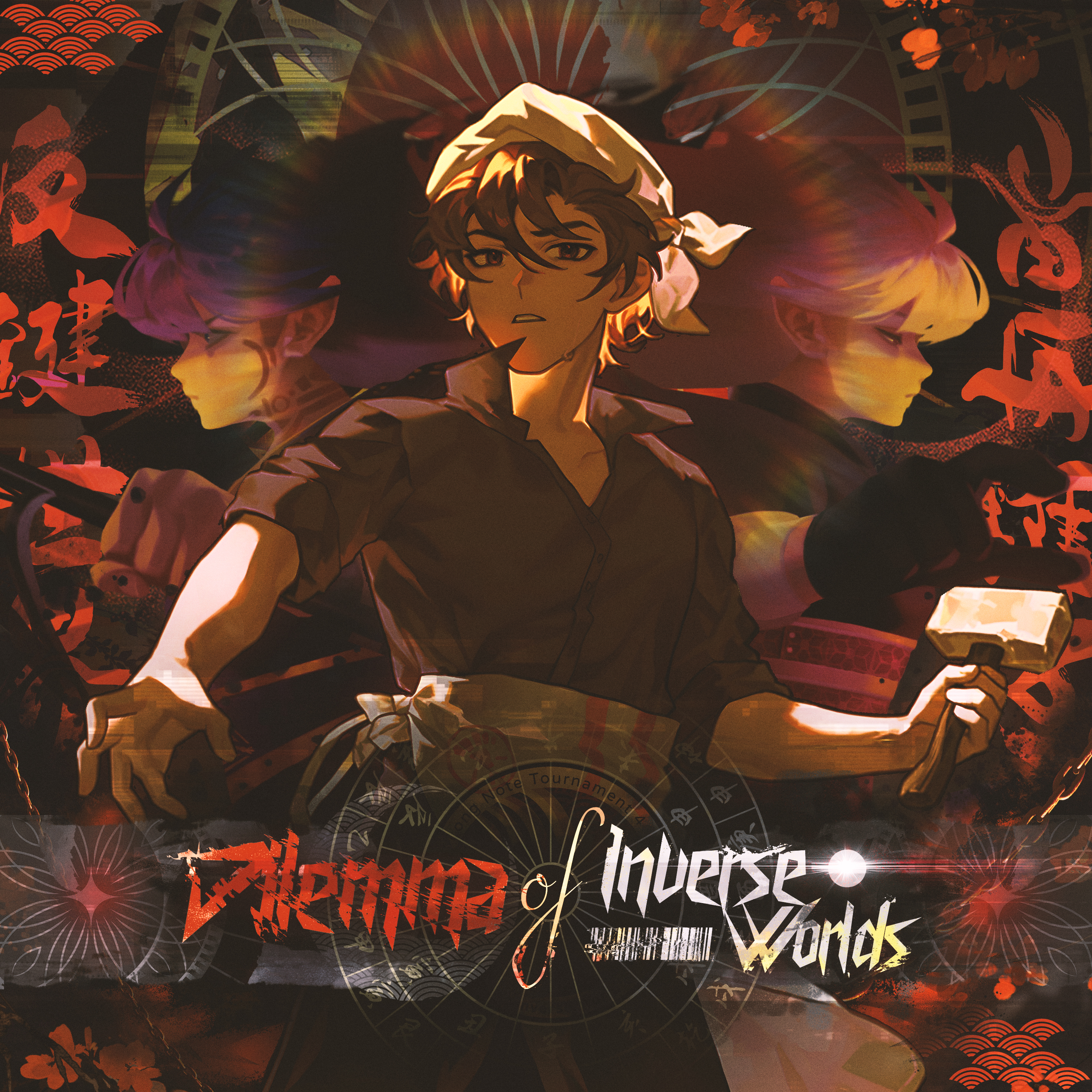 のんびりで影を織り込む