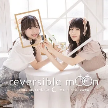 【通常版】CD/番組オリジナル曲「reversible mOOn」