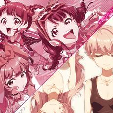 KARAKURI 2039