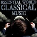 Essential World Classical Music