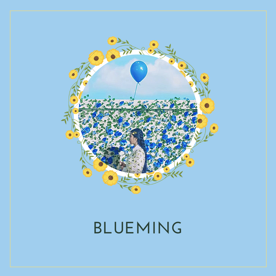 Blueming（粤语版）