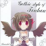 Gothic style of Touhou专辑