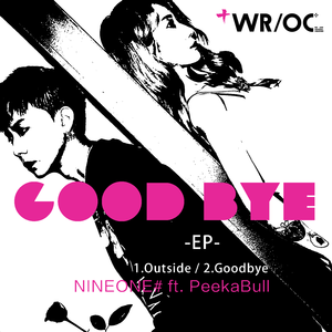 钢琴-2NE1 - Goodbye（再见） （升1半音）