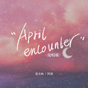 April encounter