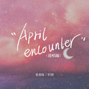 April encounter专辑