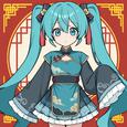 クスシキ (feat. 初音ミク) [Cover]