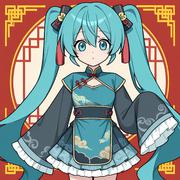 クスシキ (feat. 初音ミク) [Cover]